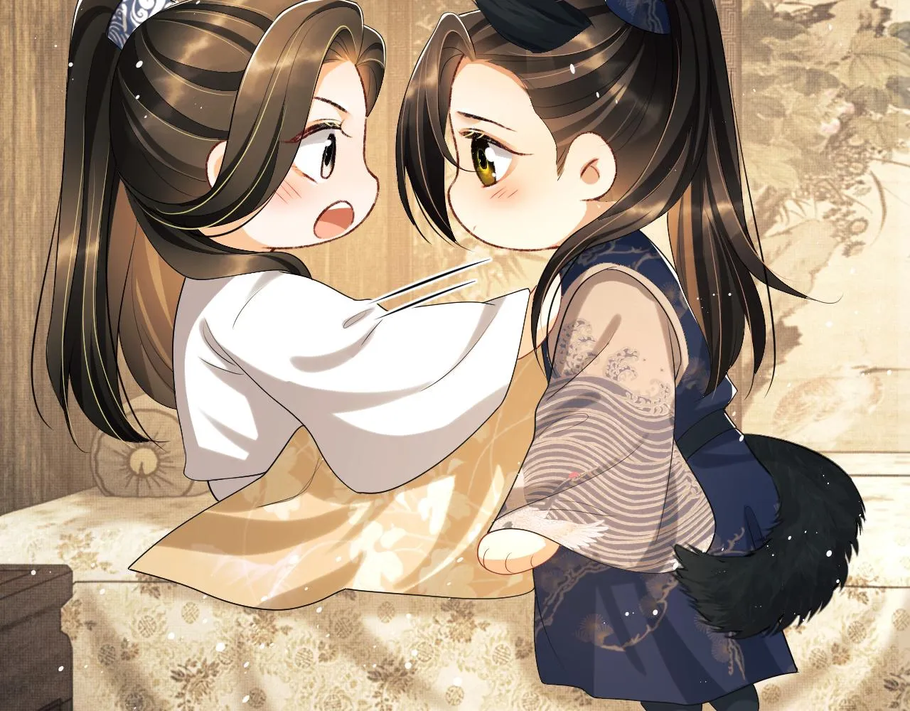 第86话 君清痛到昏迷 第31页