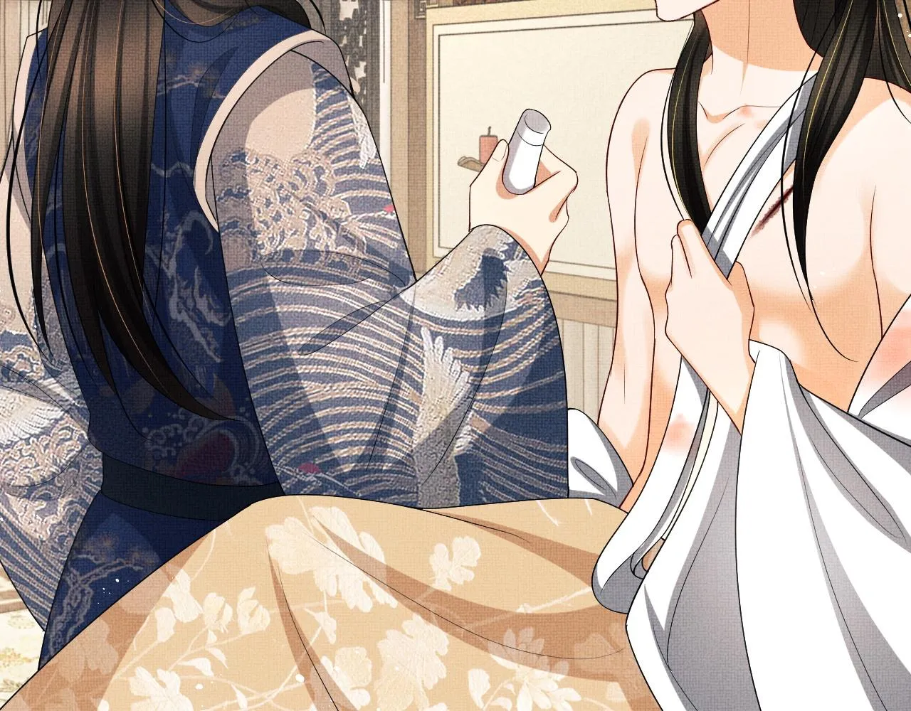第86话 君清痛到昏迷 第39页
