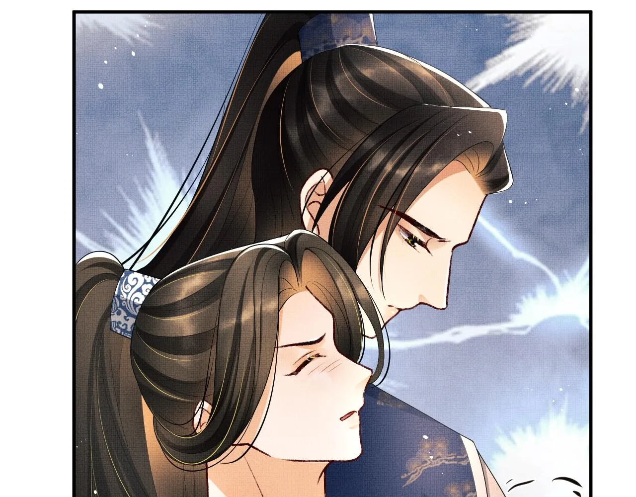 第86话 君清痛到昏迷 第47页