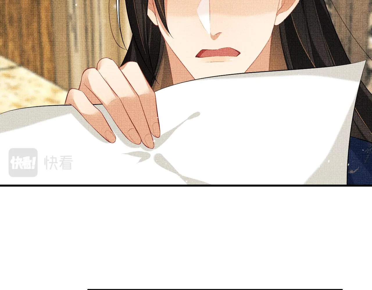 第86话 君清痛到昏迷 第66页