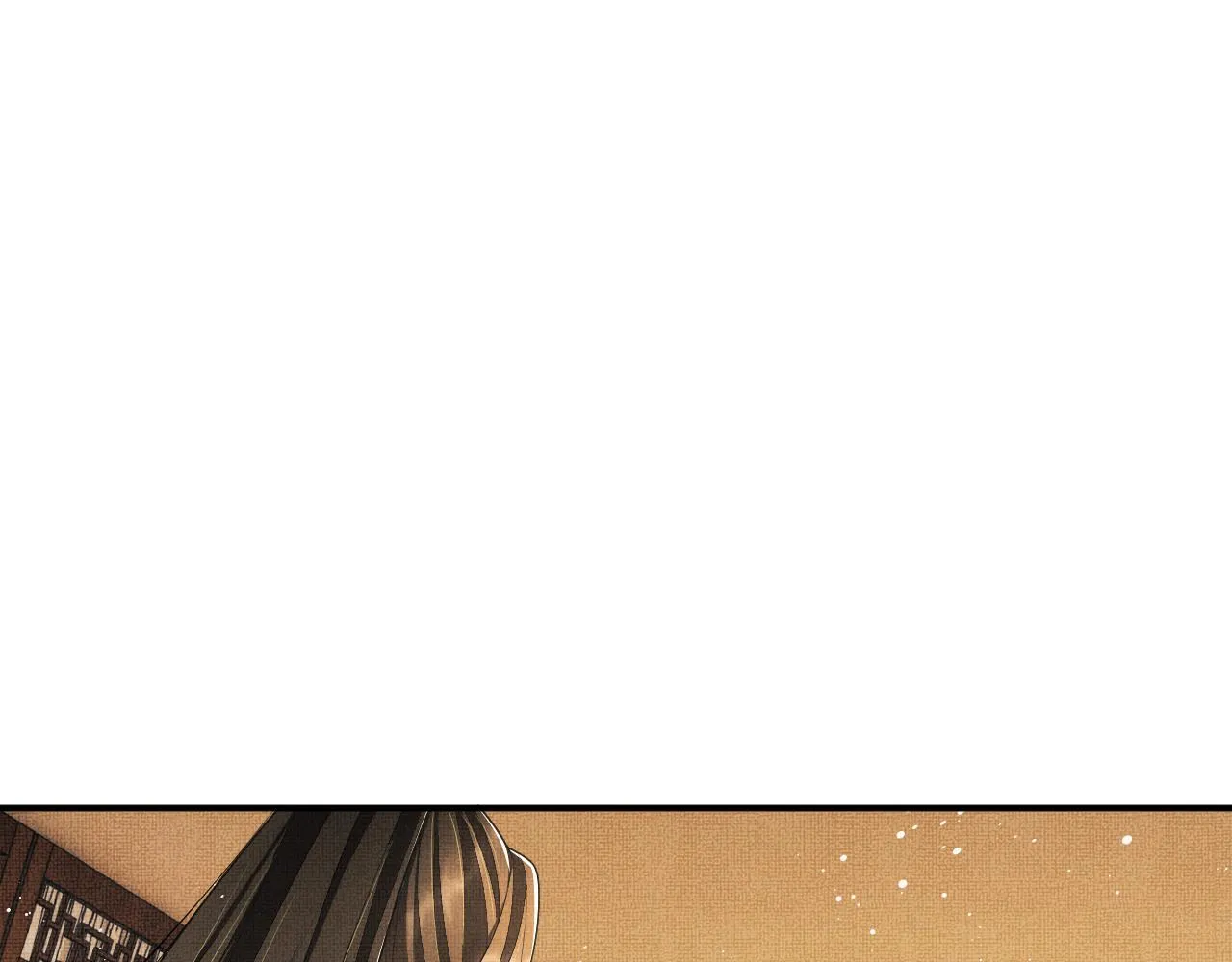 第85话 君清被推倒了？ 第10页