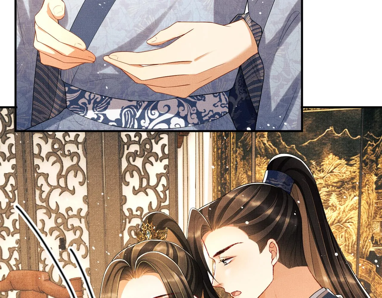 第85话 君清被推倒了？ 第26页