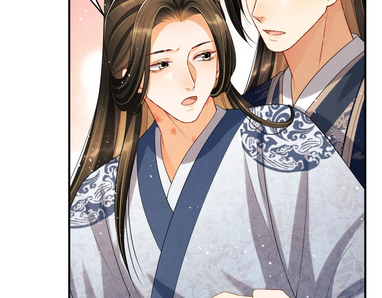 第85话 君清被推倒了？ 第29页