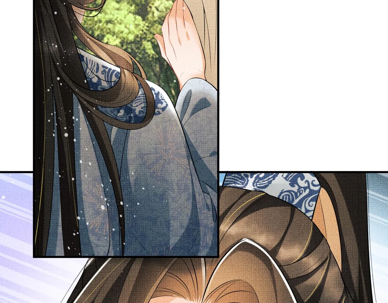 第85话 君清被推倒了？ 第42页