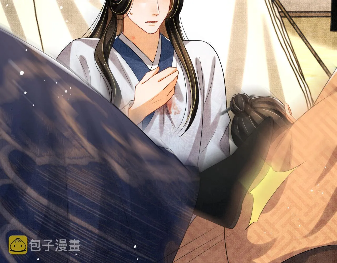 第85话 君清被推倒了？ 第57页