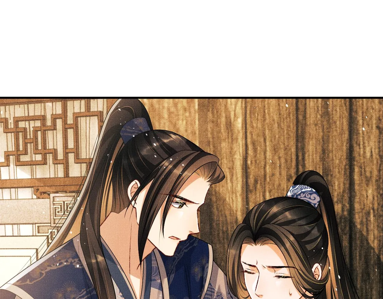 第85话 君清被推倒了？ 第68页