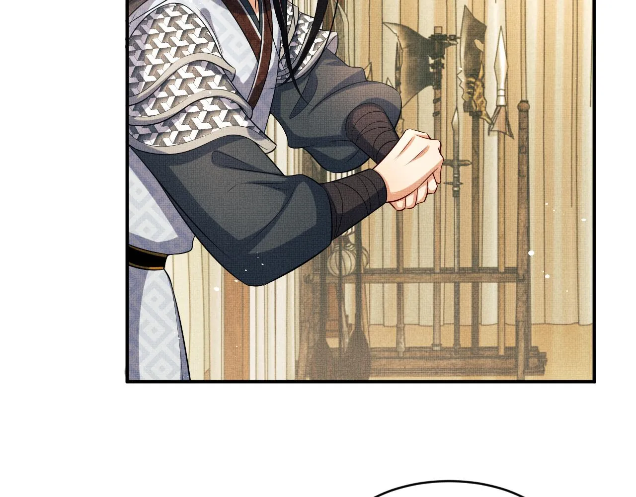 第85话 君清被推倒了？ 第76页