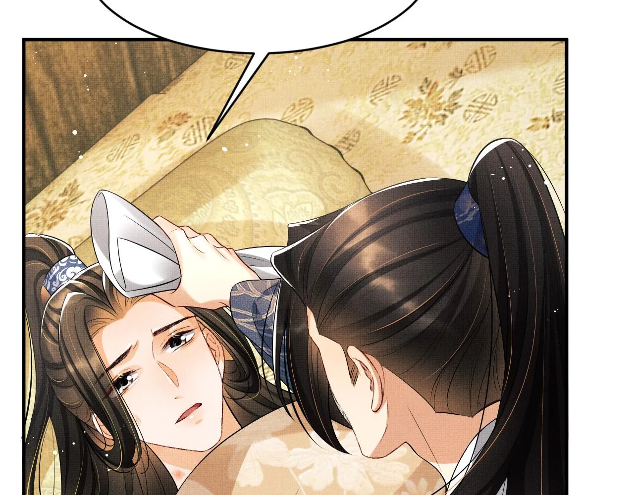 第85话 君清被推倒了？ 第87页