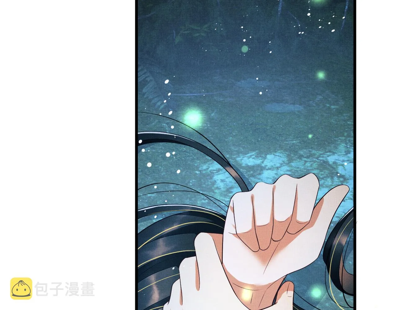 第84话 王爷为何在军师帐？ 第2页