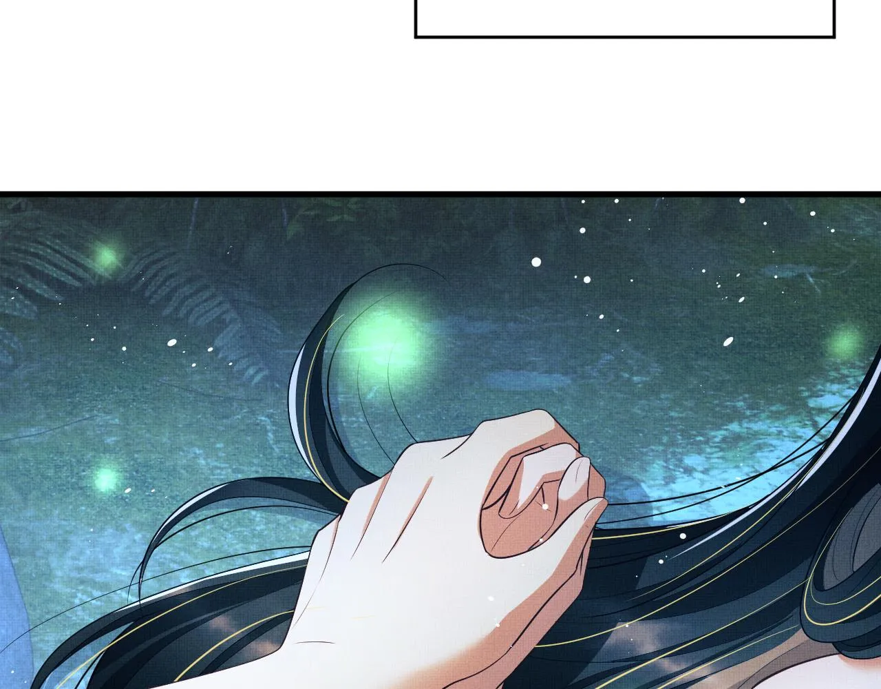 第84话 王爷为何在军师帐？ 第4页