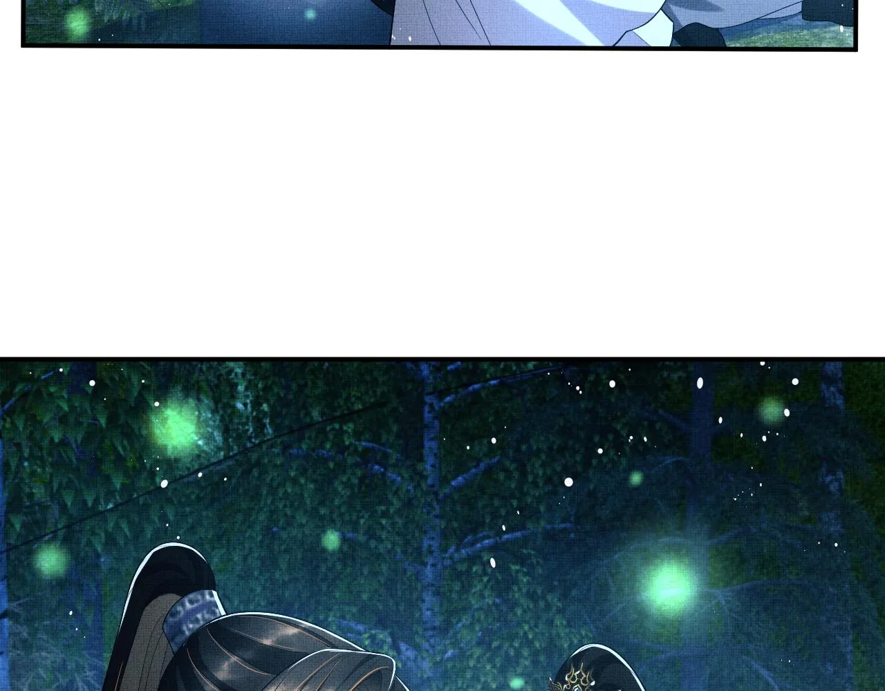第84话 王爷为何在军师帐？ 第14页
