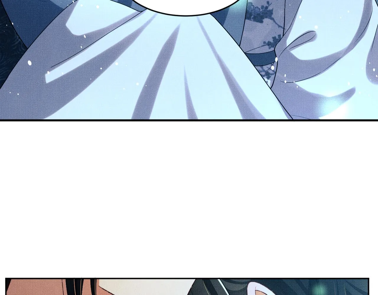 第84话 王爷为何在军师帐？ 第16页