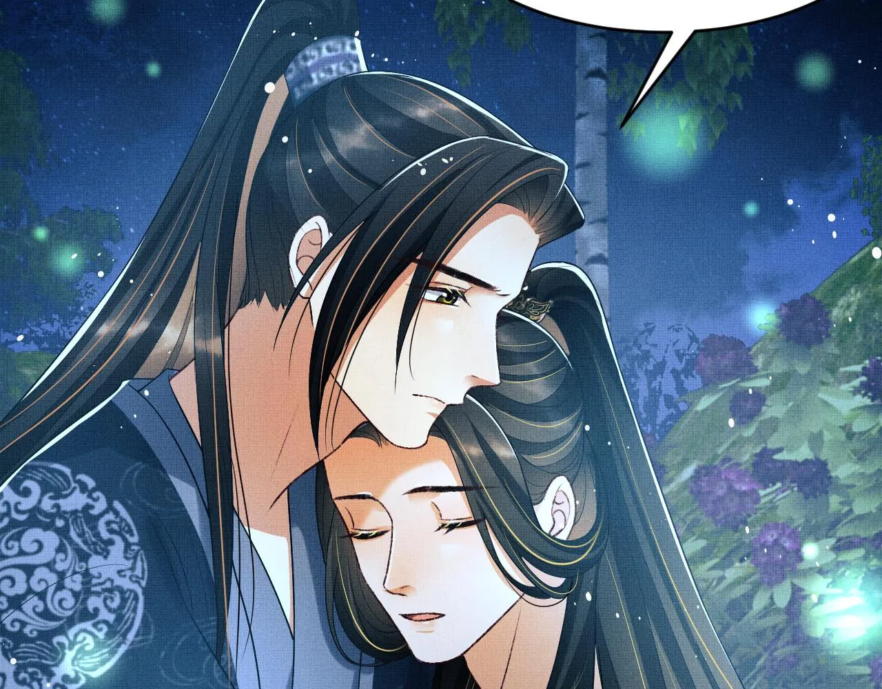 第84话 王爷为何在军师帐？ 第22页
