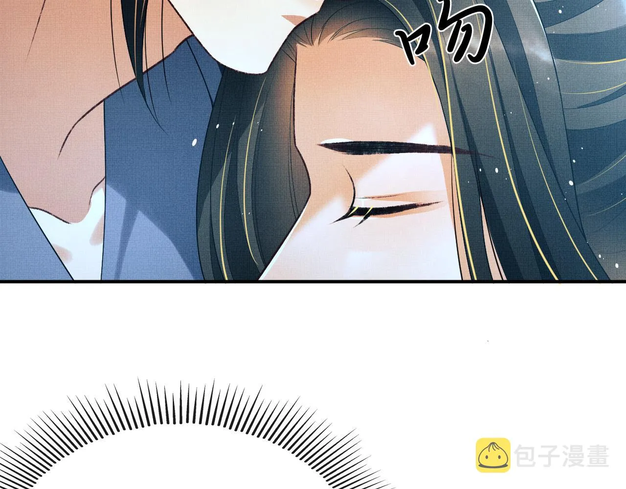 第84话 王爷为何在军师帐？ 第25页