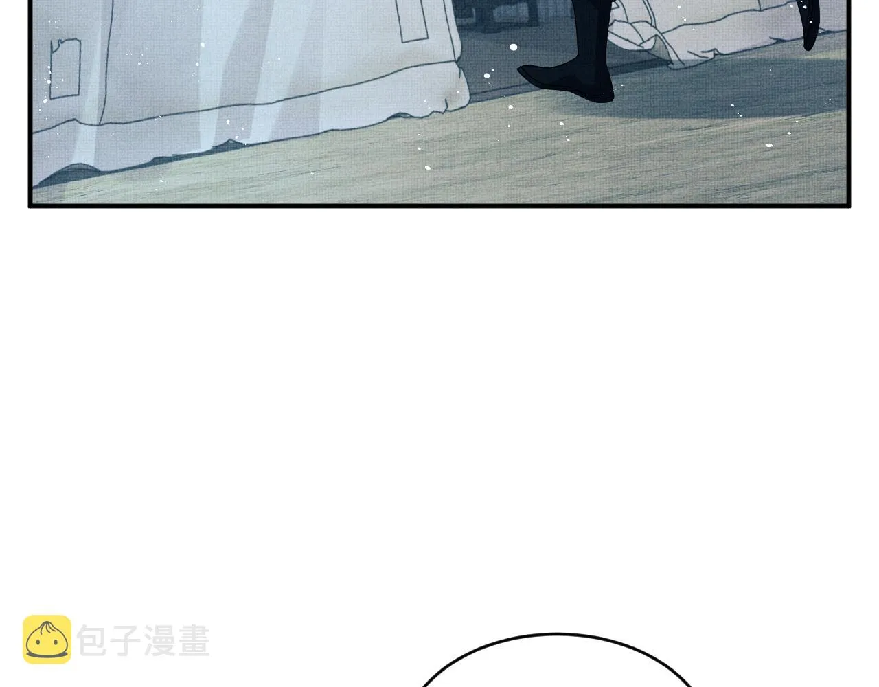 第84话 王爷为何在军师帐？ 第34页