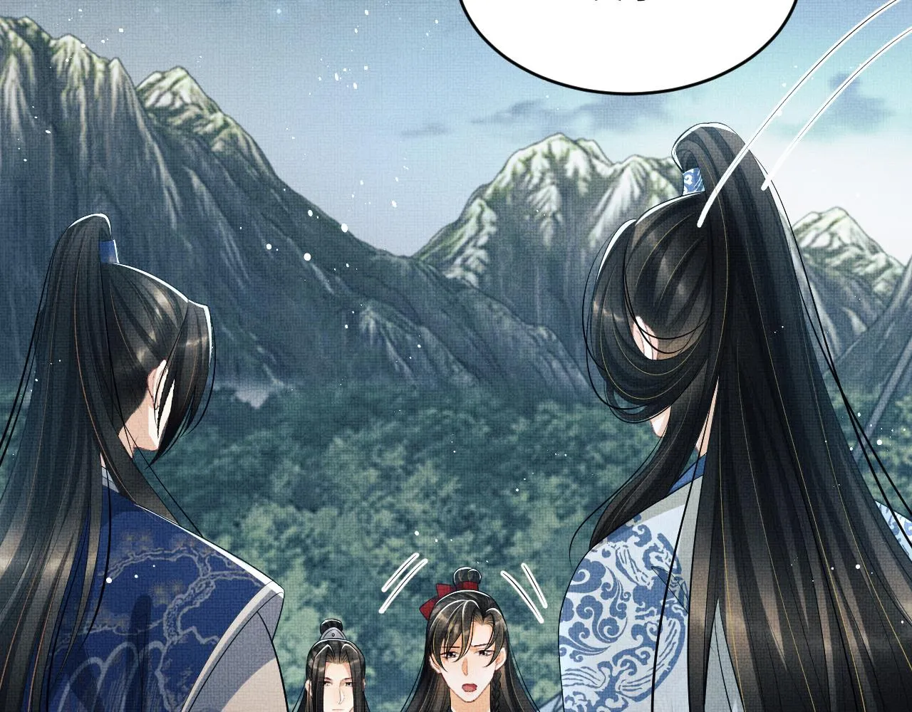 第84话 王爷为何在军师帐？ 第42页