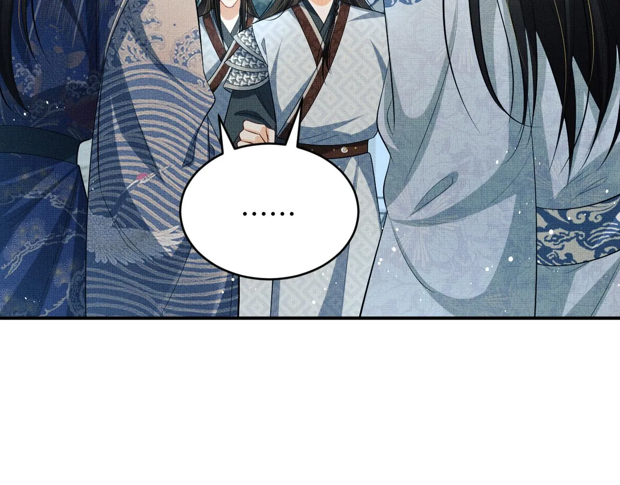 第84话 王爷为何在军师帐？ 第43页