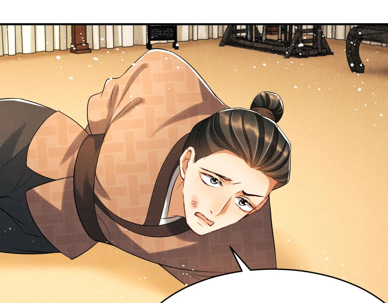 第84话 王爷为何在军师帐？ 第69页