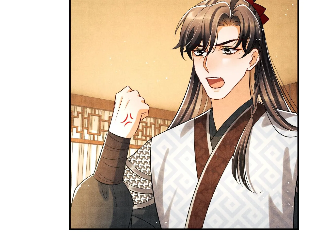 第84话 王爷为何在军师帐？ 第75页