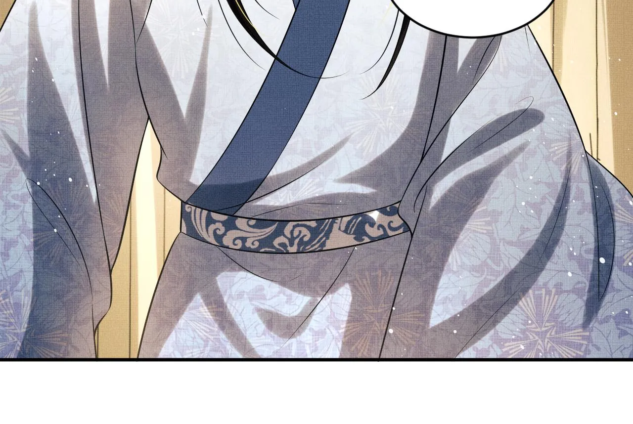 第84话 王爷为何在军师帐？ 第79页