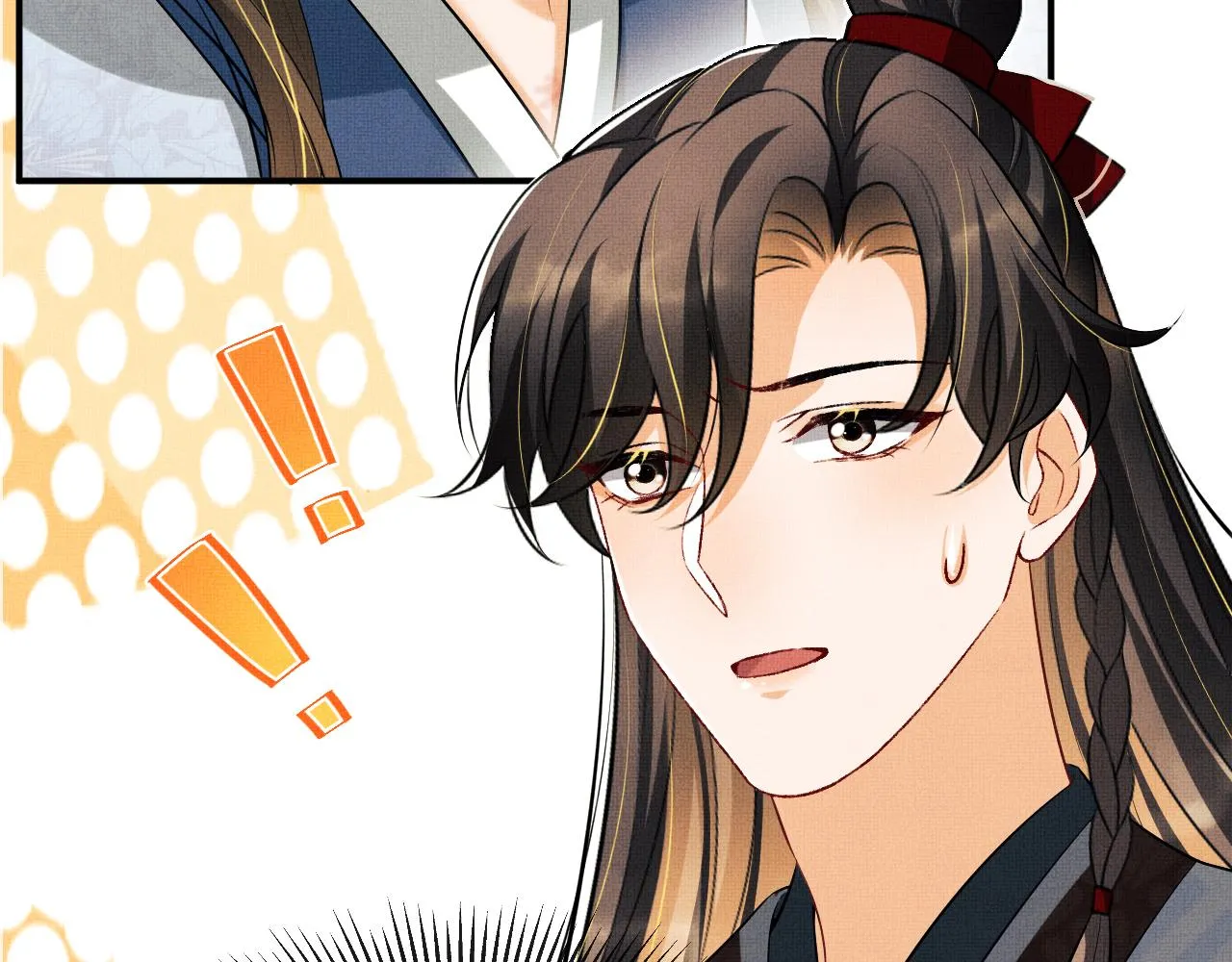 第84话 王爷为何在军师帐？ 第86页