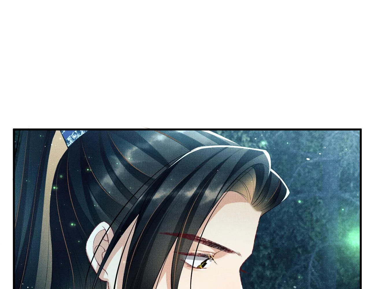 第83话 愉快的夜~ 第20页