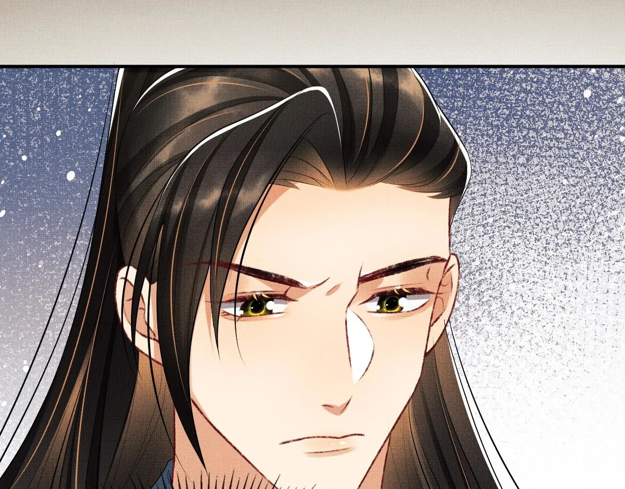 第83话 愉快的夜~ 第28页