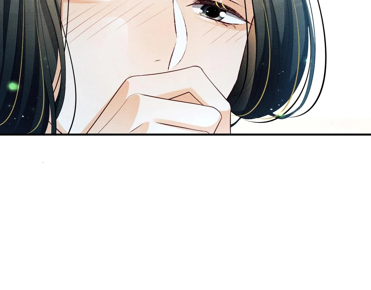 第83话 愉快的夜~ 第43页