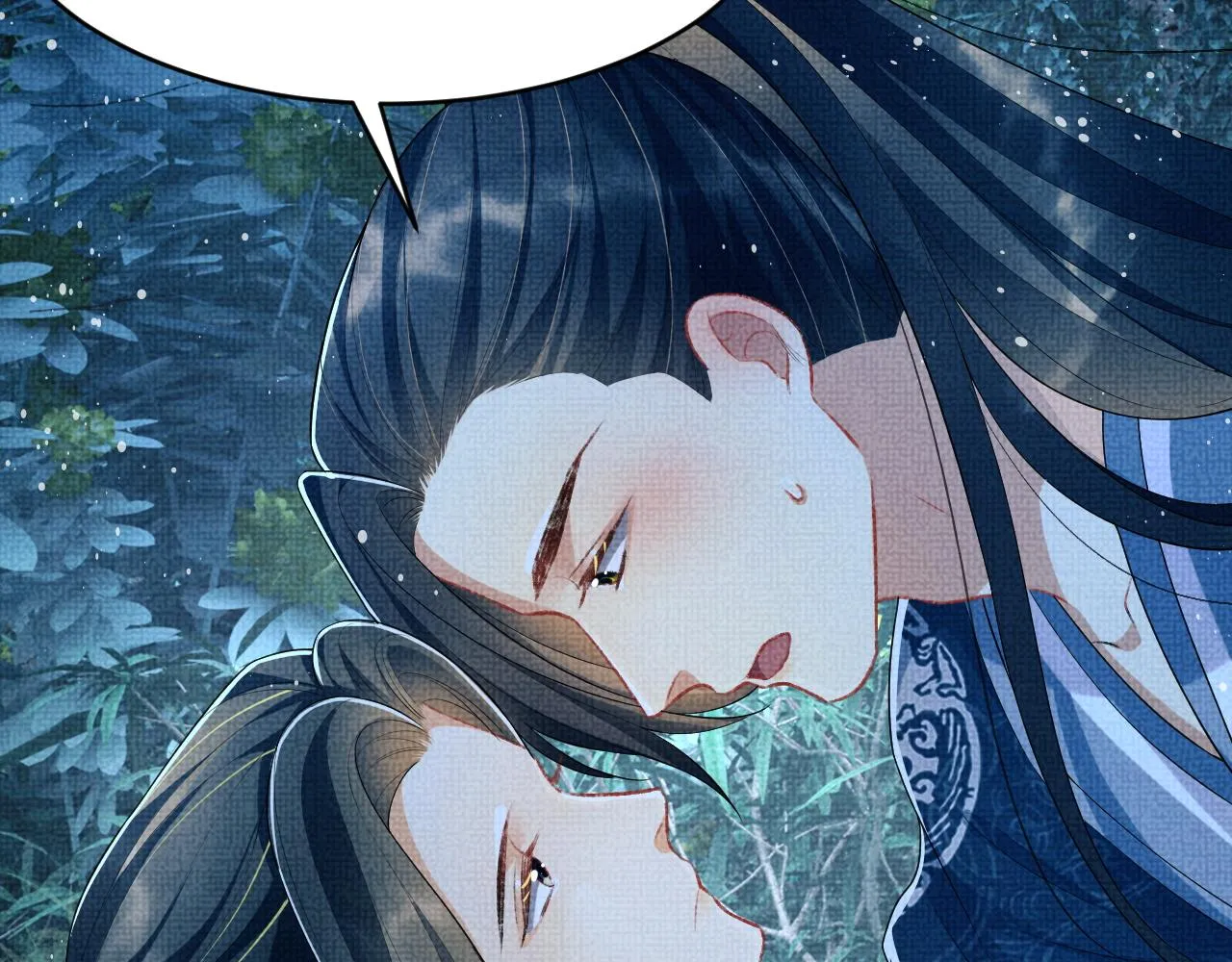第83话 愉快的夜~ 第67页