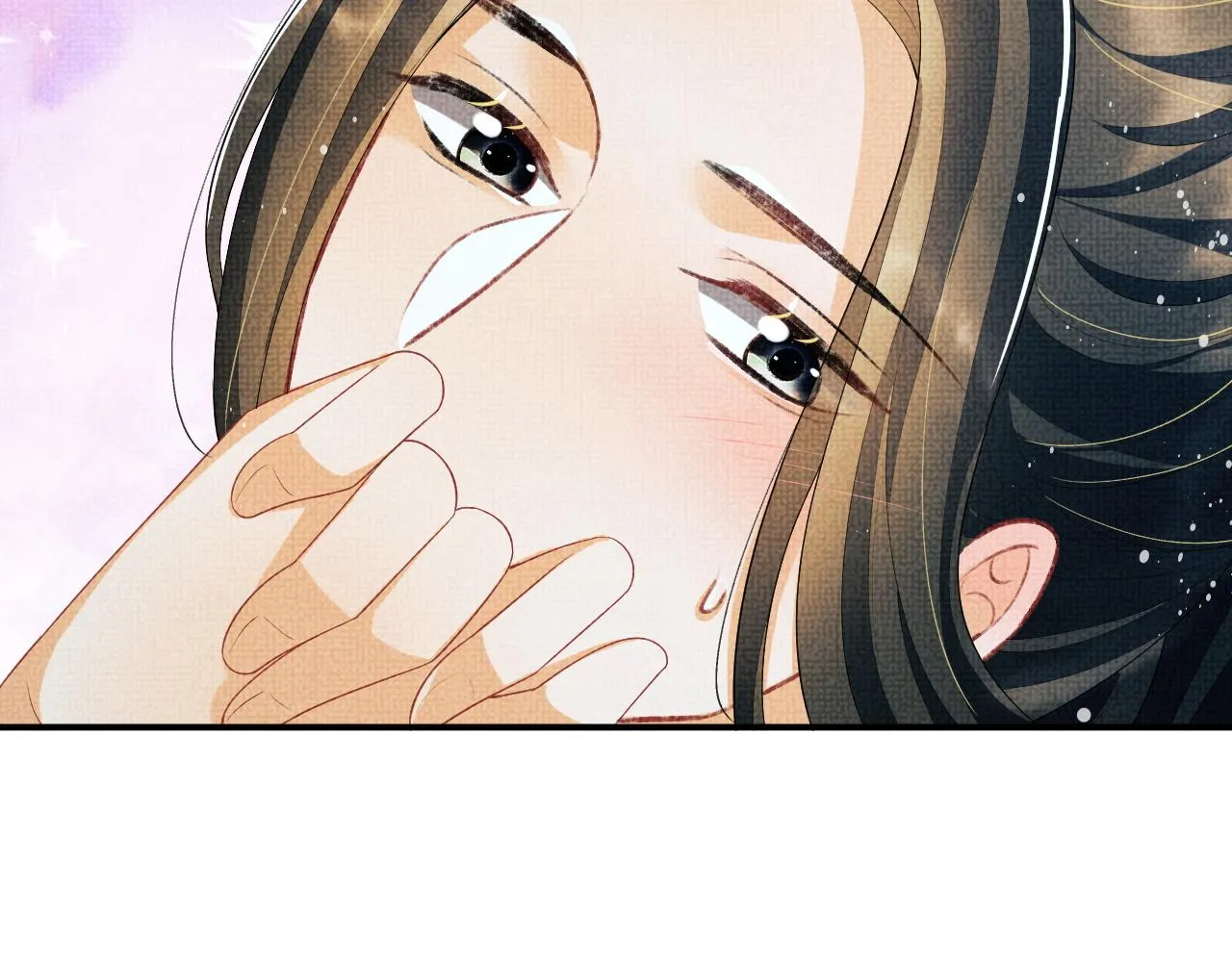 第83话 愉快的夜~ 第71页