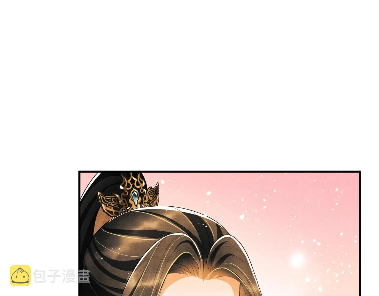 第82话 只要君心 第32页