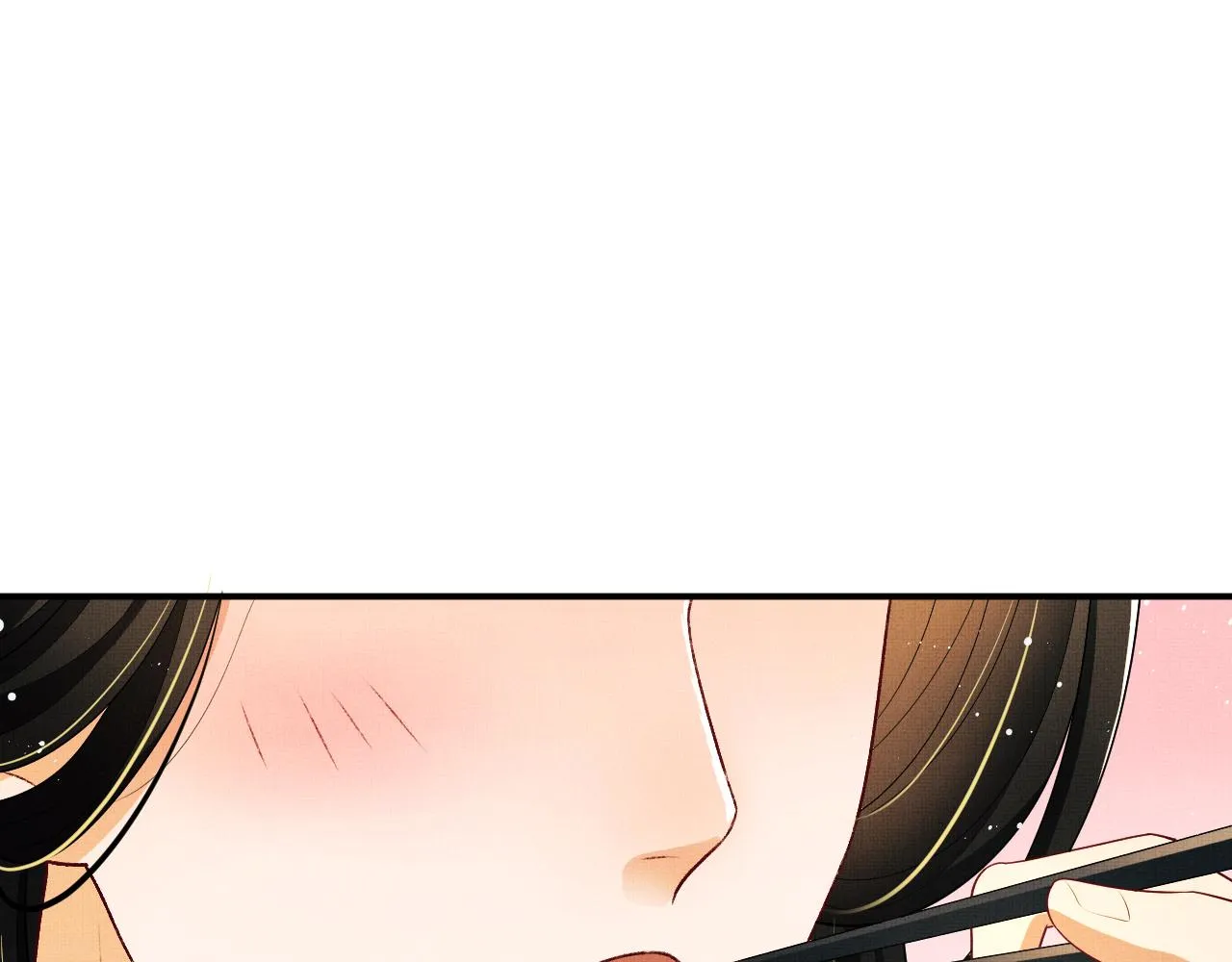 第82话 只要君心 第34页