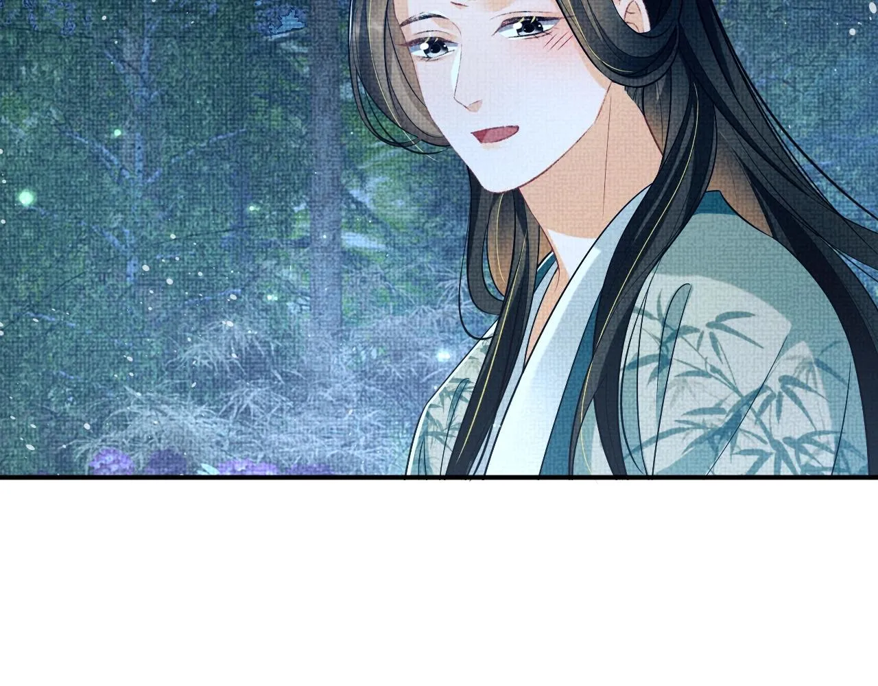 第82话 只要君心 第54页