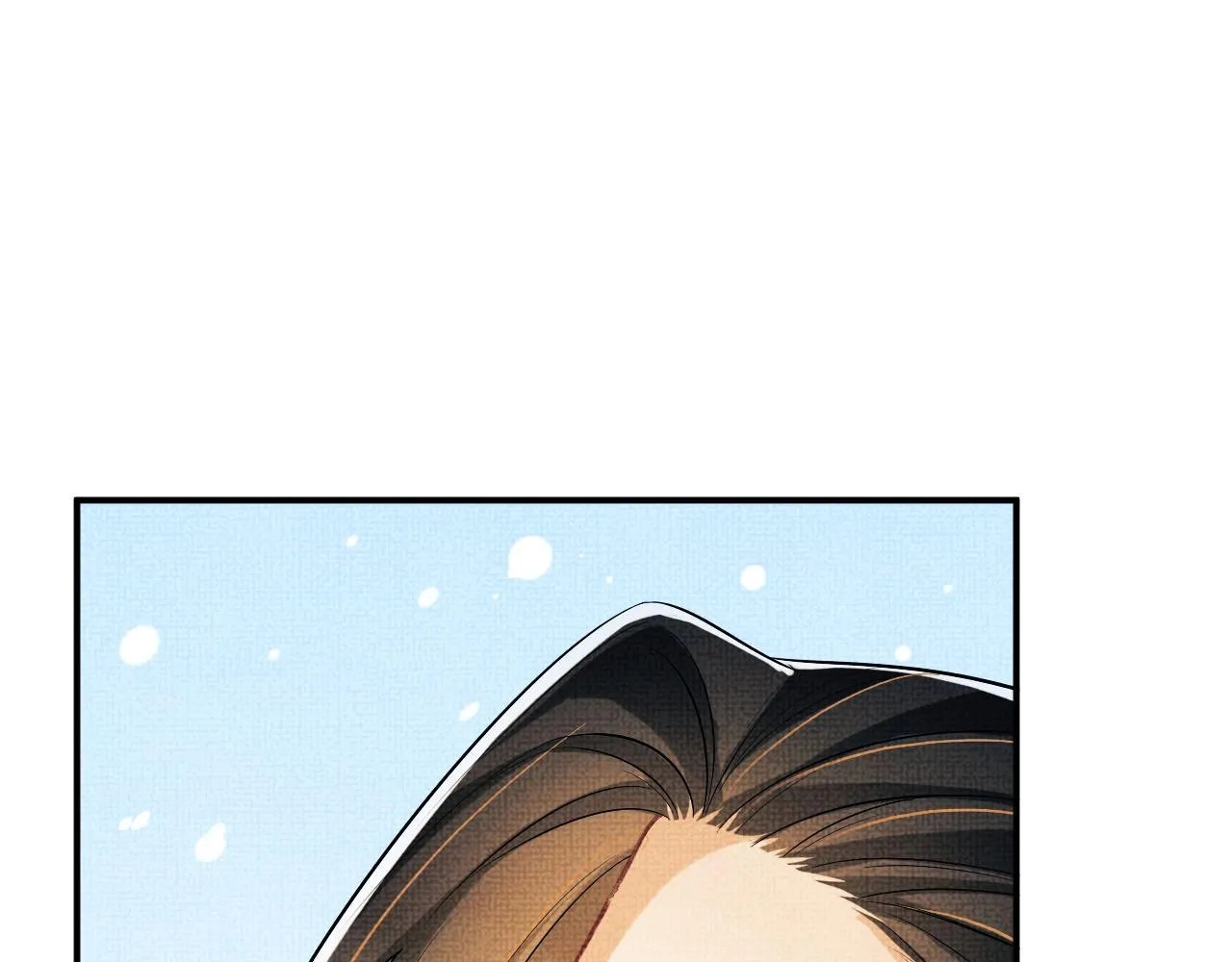 第82话 只要君心 第60页