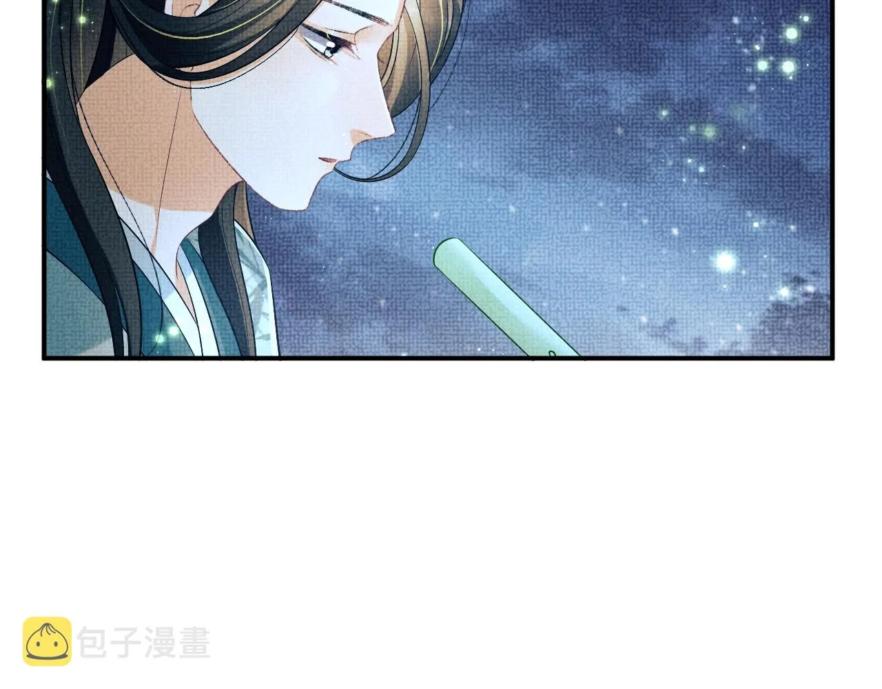 第82话 只要君心 第66页