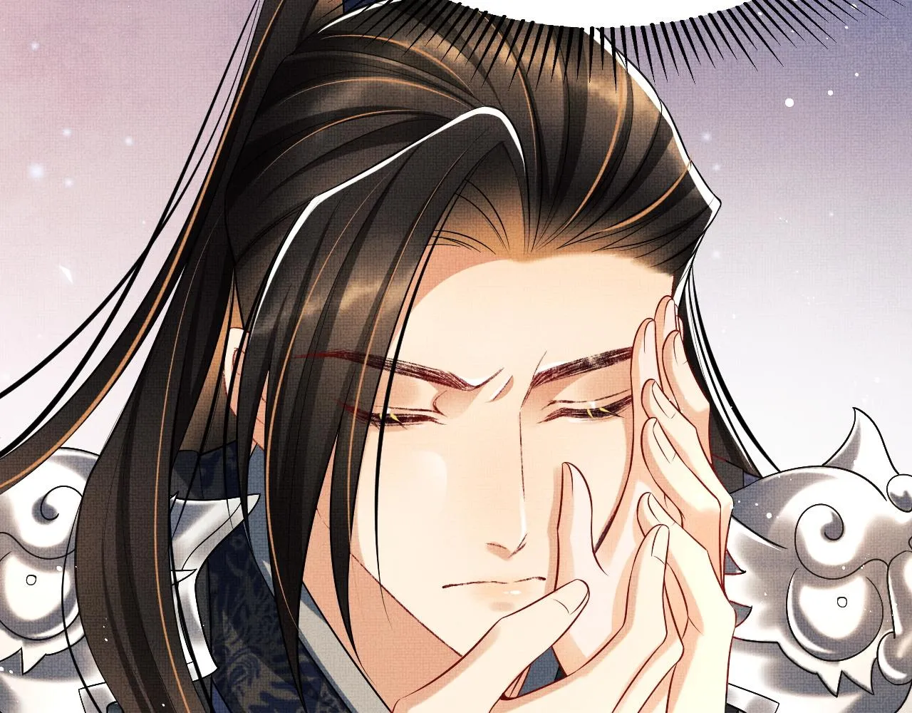 第81话 君清受伤 第73页