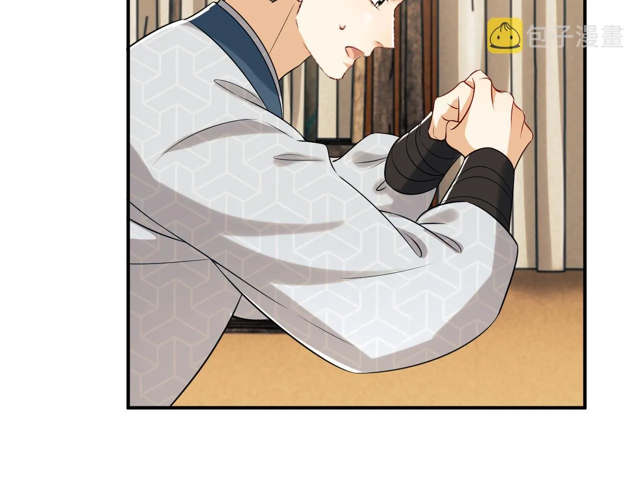 第80话 君清被困！ 第4页