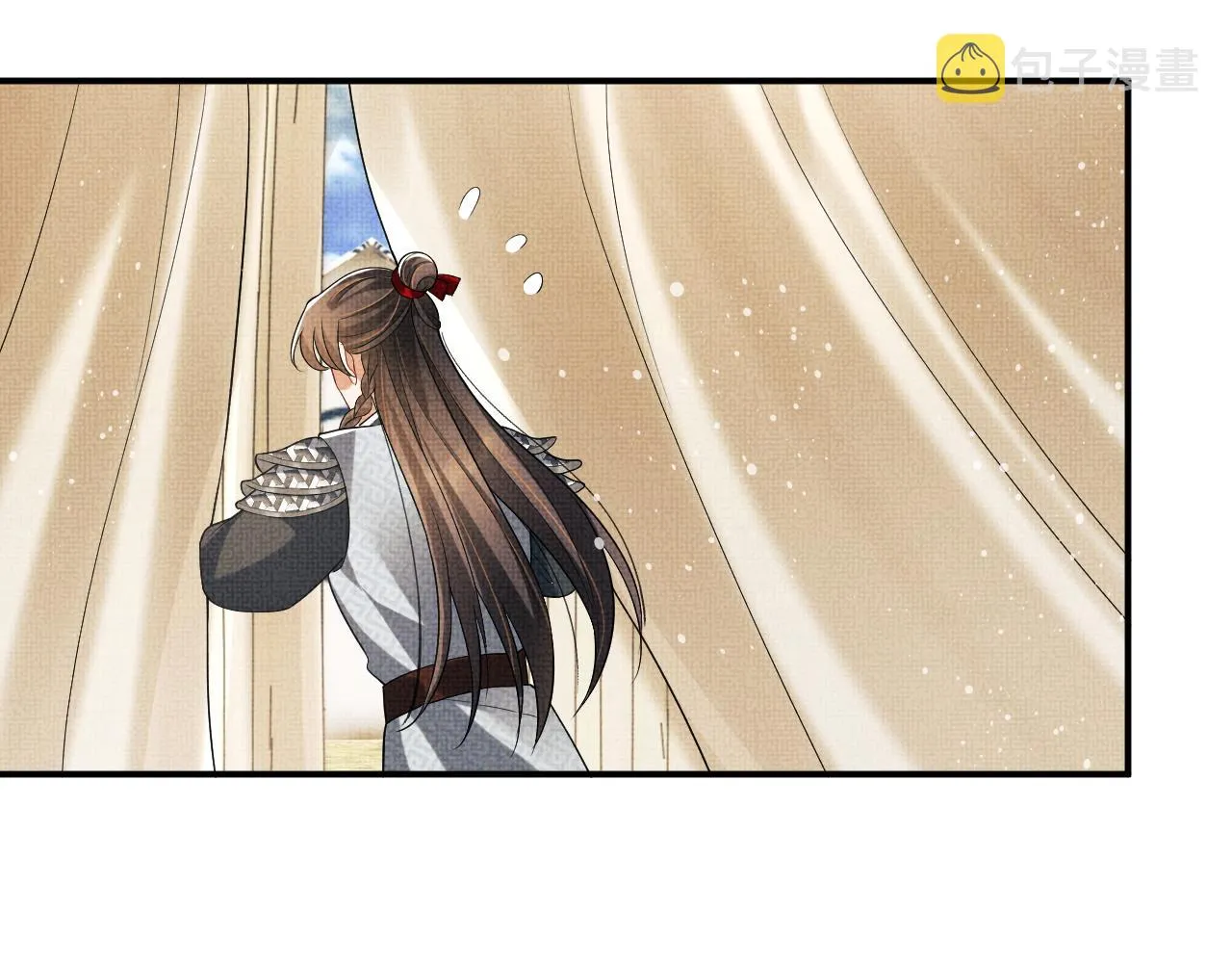 第80话 君清被困！ 第21页