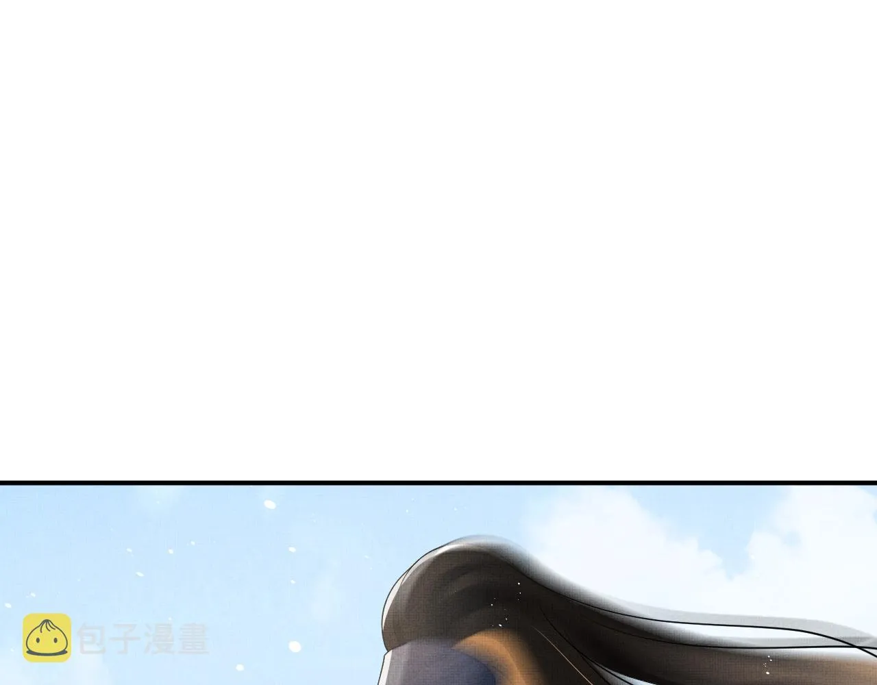 第80话 君清被困！ 第46页