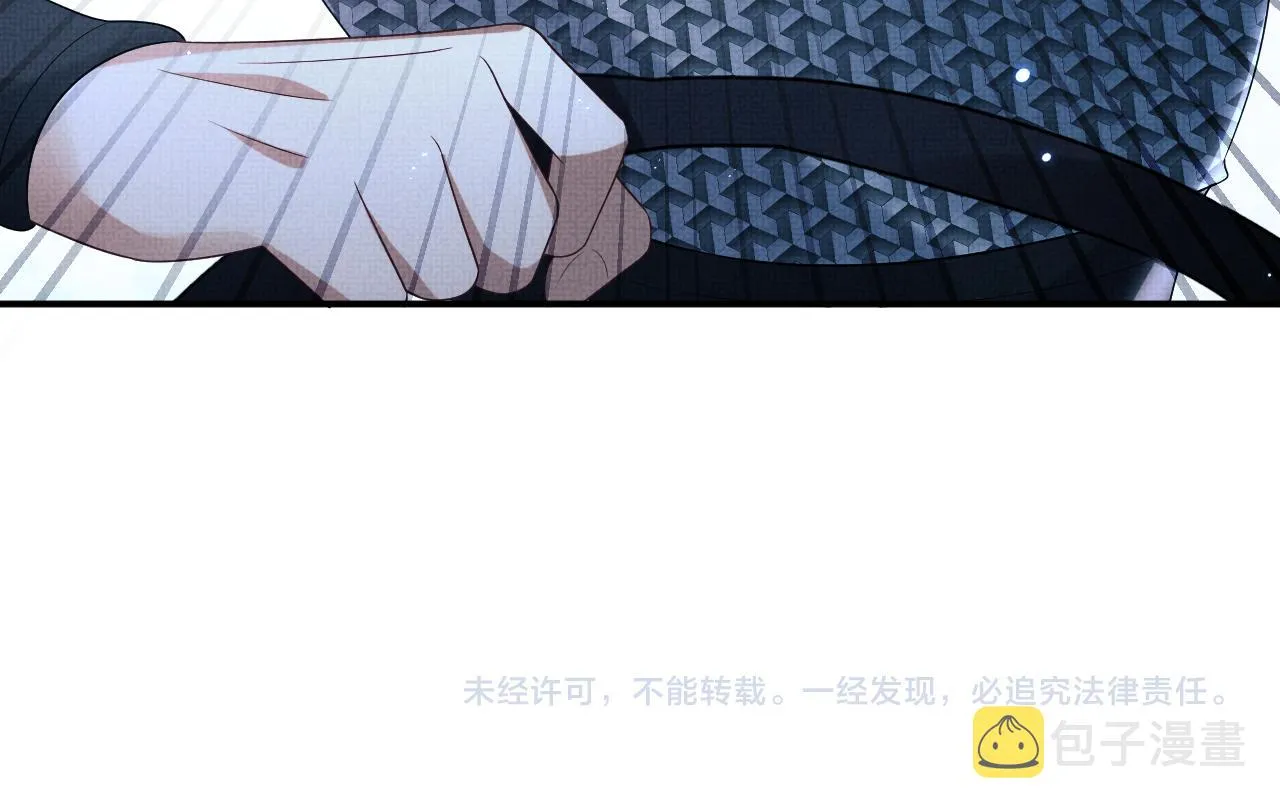第80话 君清被困！ 第101页