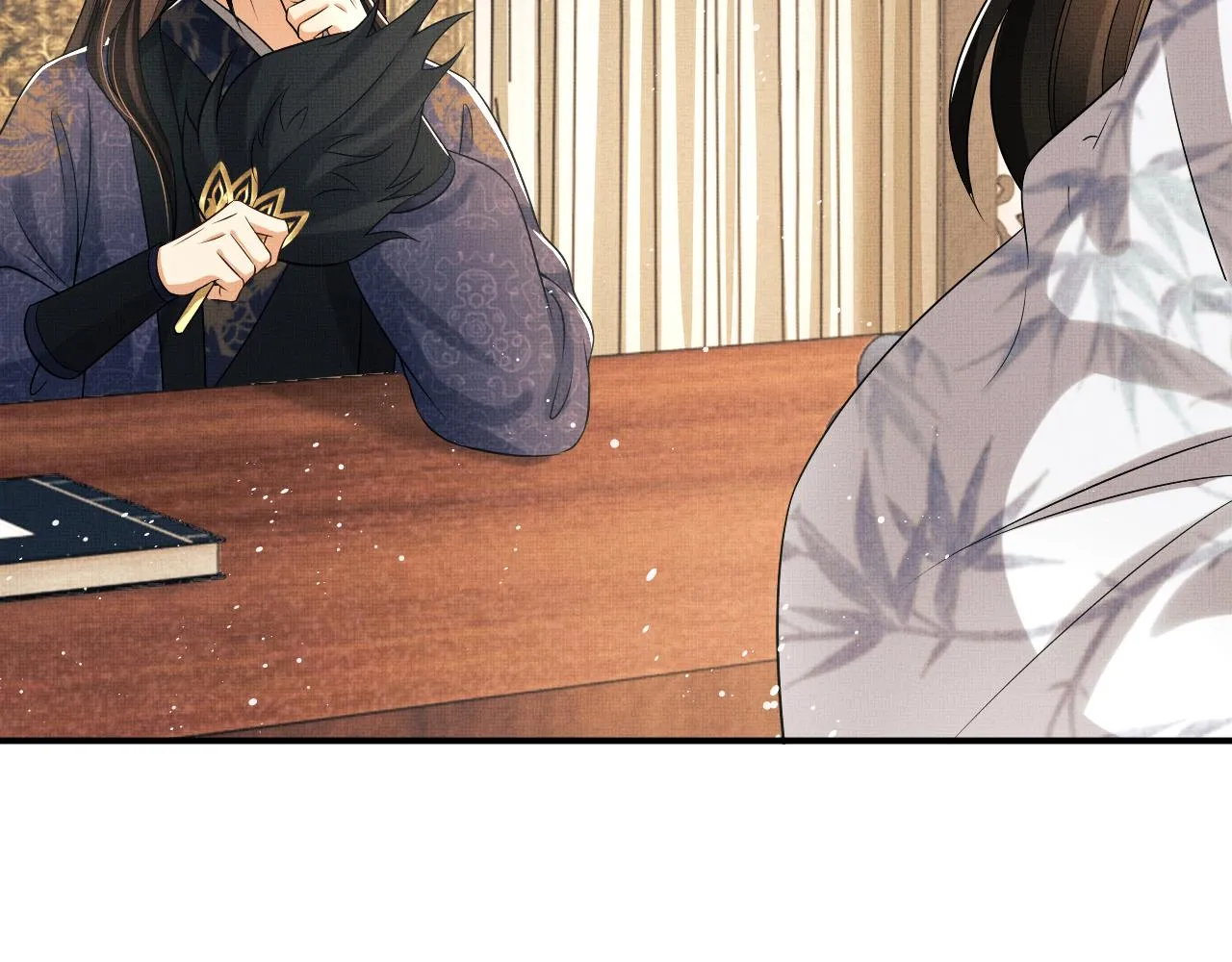第79话 突生变故！ 第7页