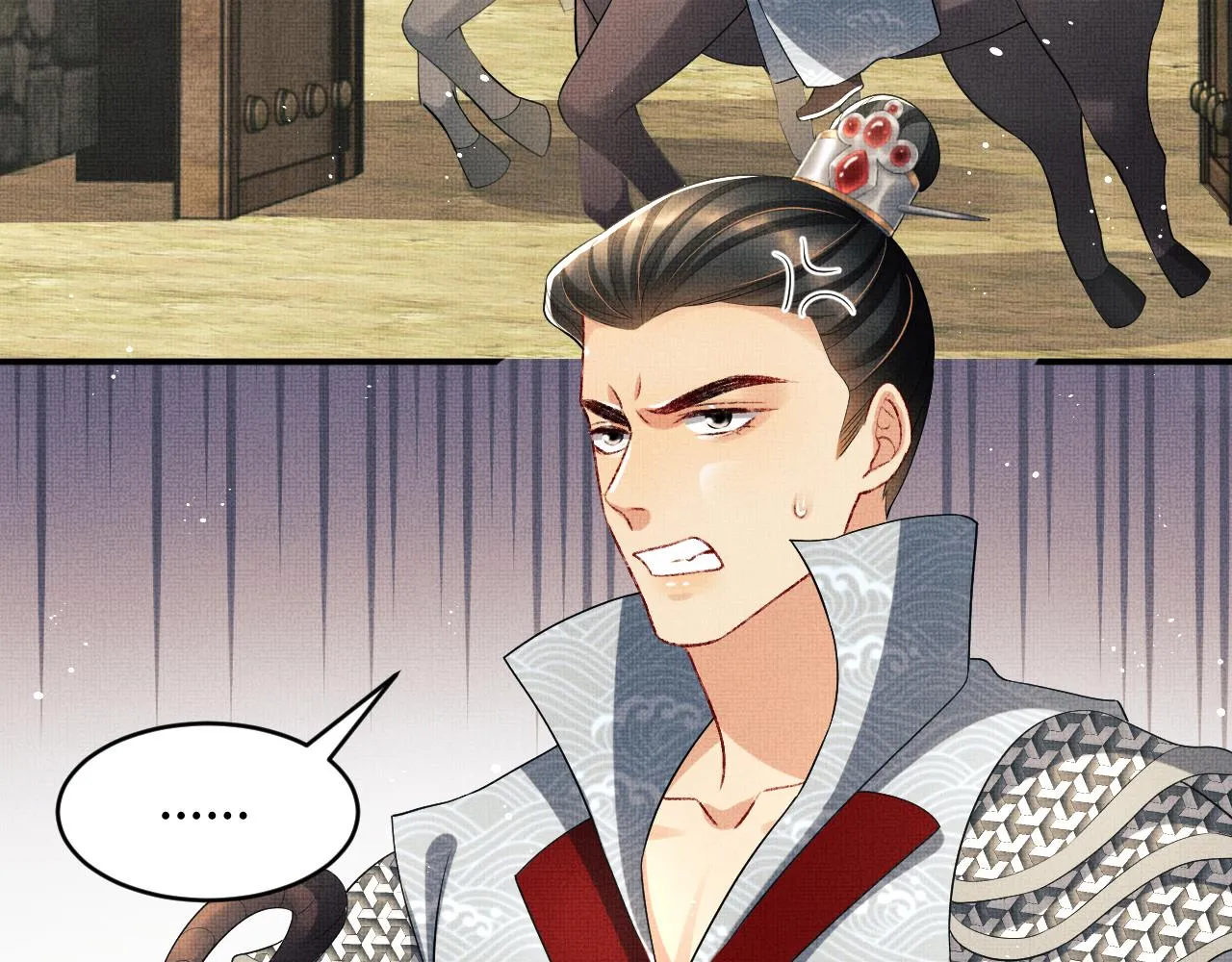 第79话 突生变故！ 第28页