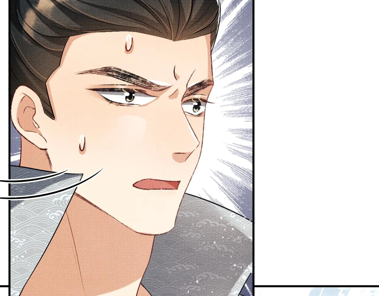 第79话 突生变故！ 第39页