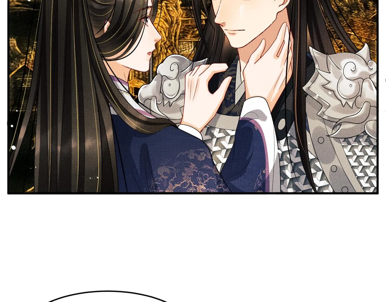 第79话 突生变故！ 第57页