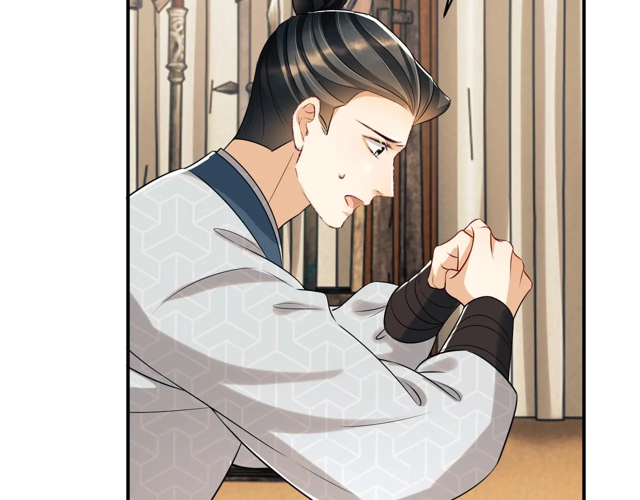 第79话 突生变故！ 第90页