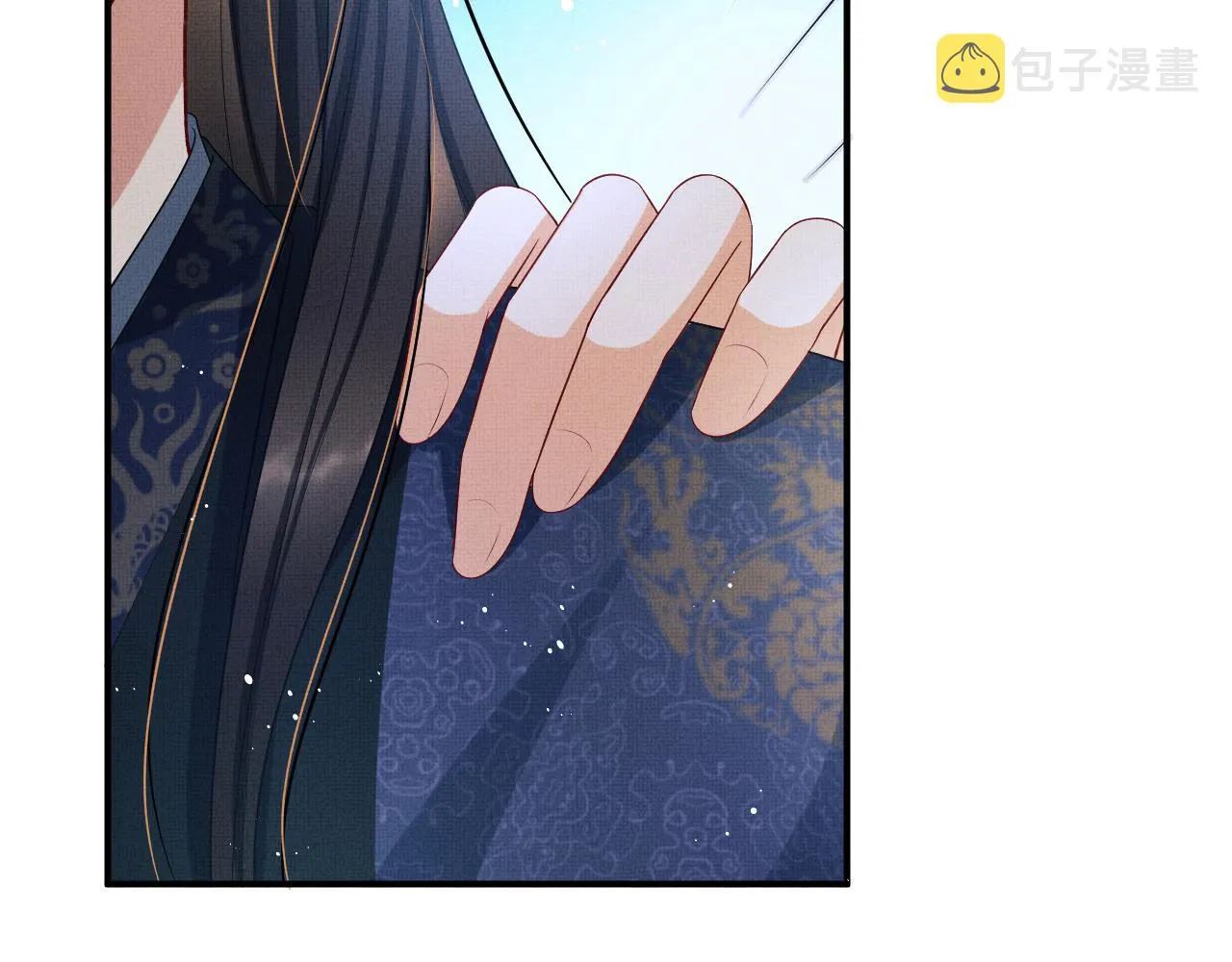 第78话 锦囊妙计 第2页