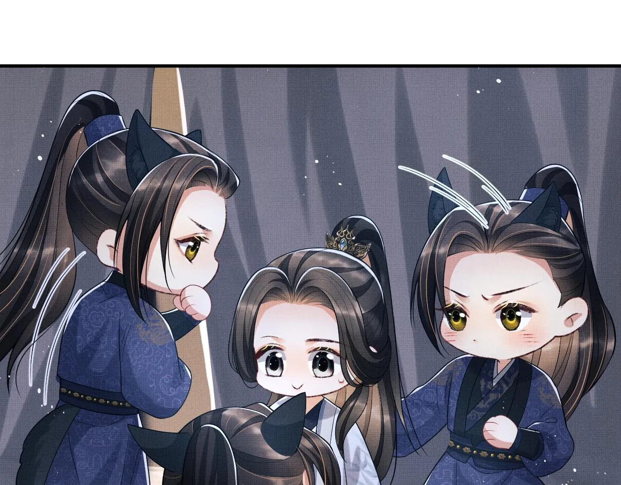 第78话 锦囊妙计 第14页