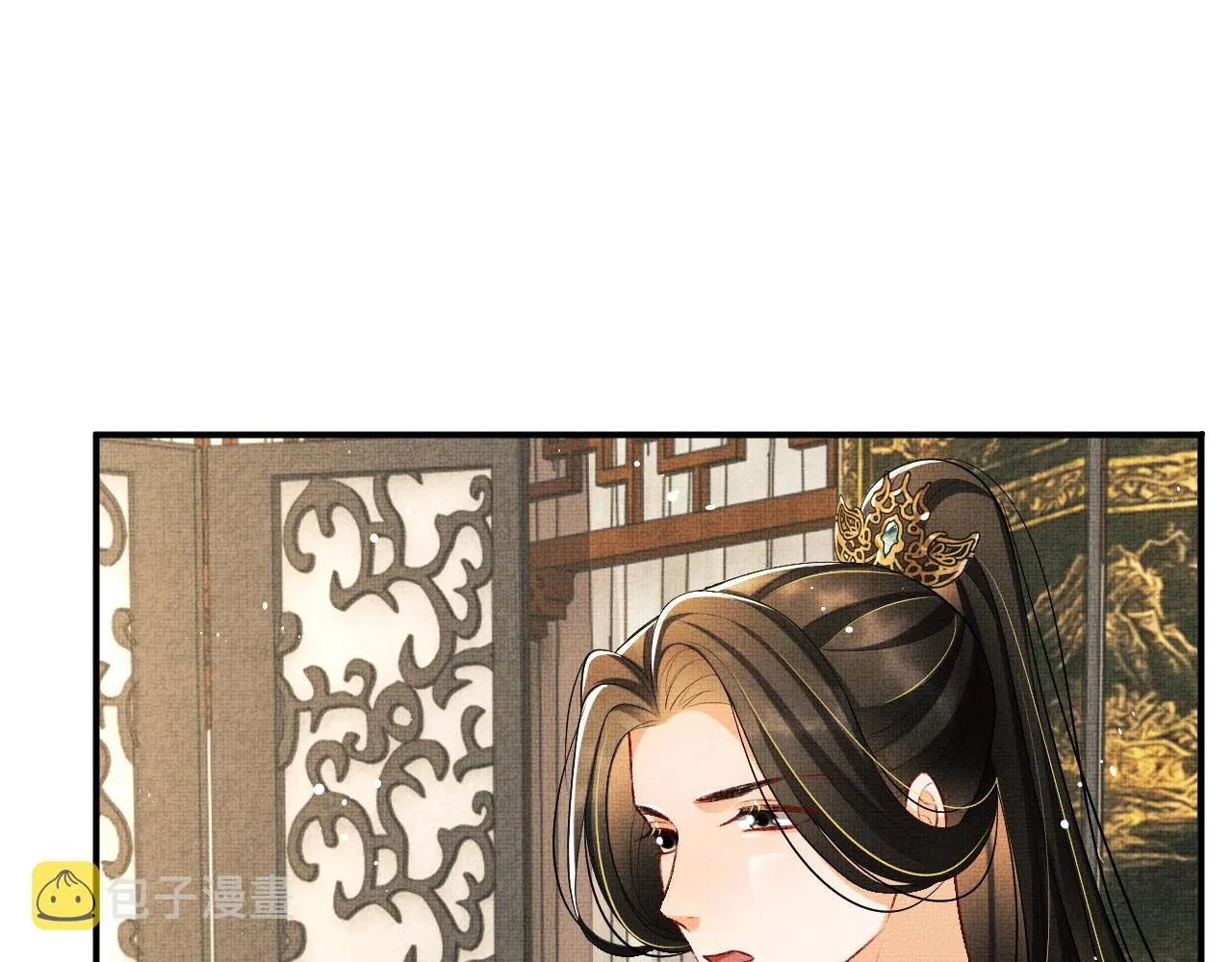 第78话 锦囊妙计 第50页