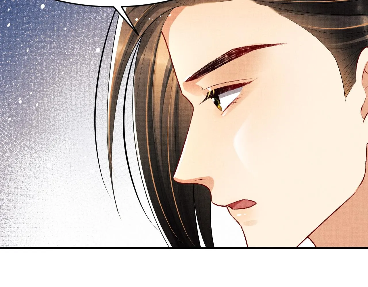 第78话 锦囊妙计 第58页