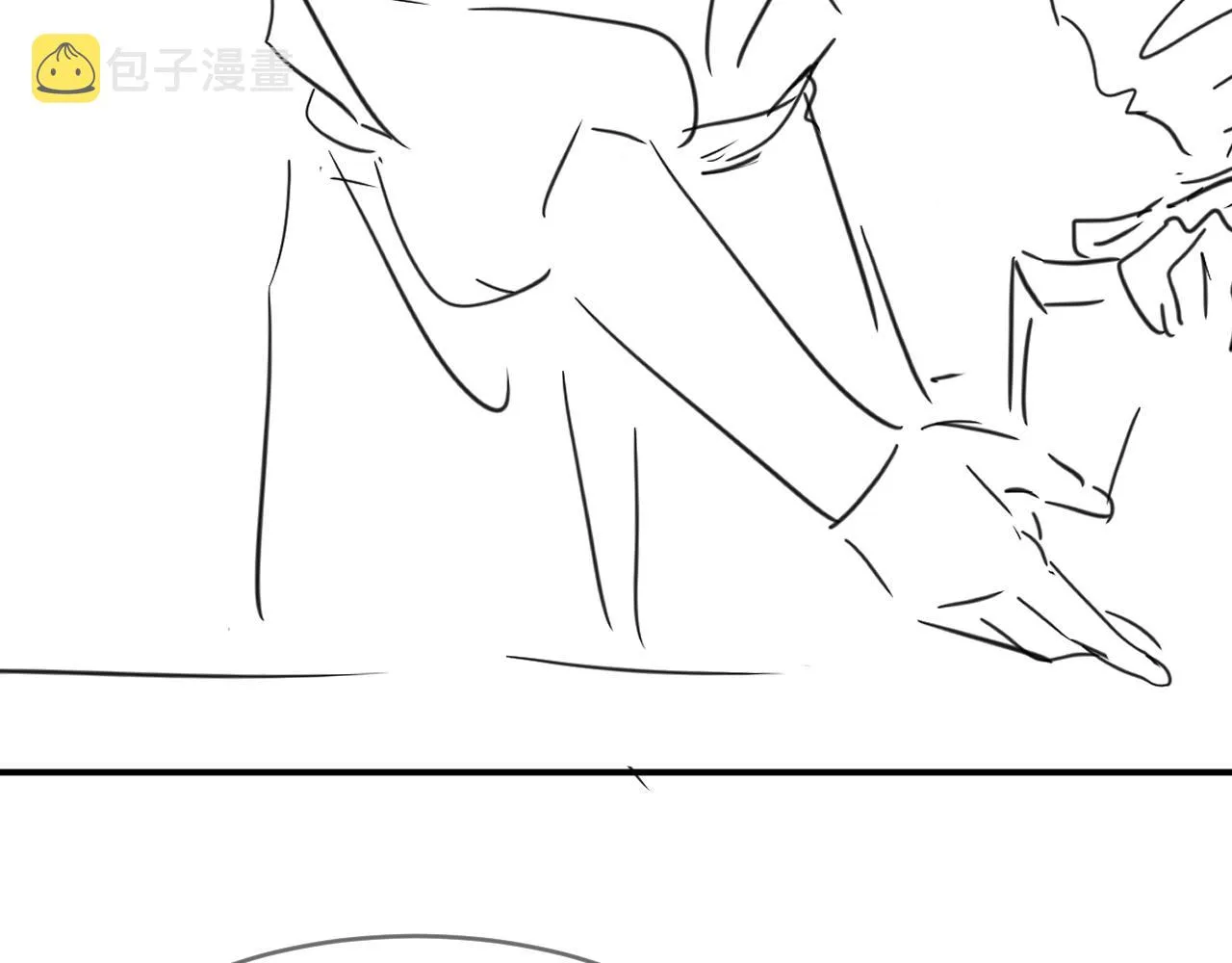 第78话 锦囊妙计 第90页